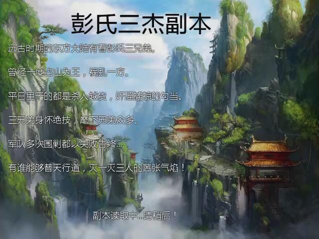 暴风截图2015102618832703.jpg