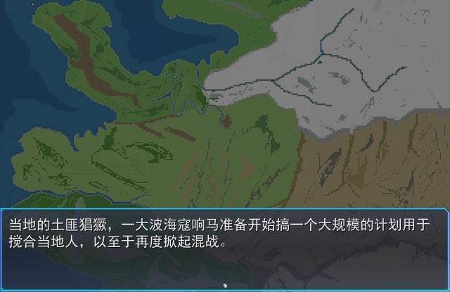 暴风截图2015102622512546.jpg