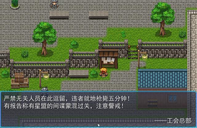暴风截图2015102622597375.jpg