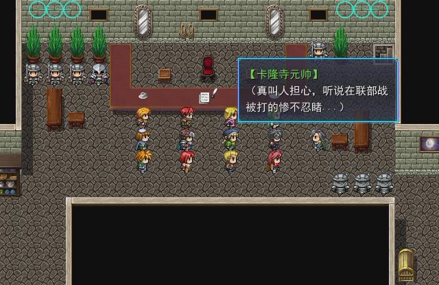 暴风截图2015102622643281.jpg