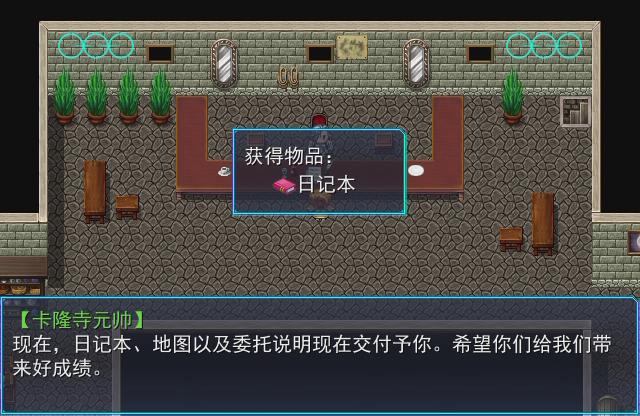 暴风截图2015102622671031.jpg