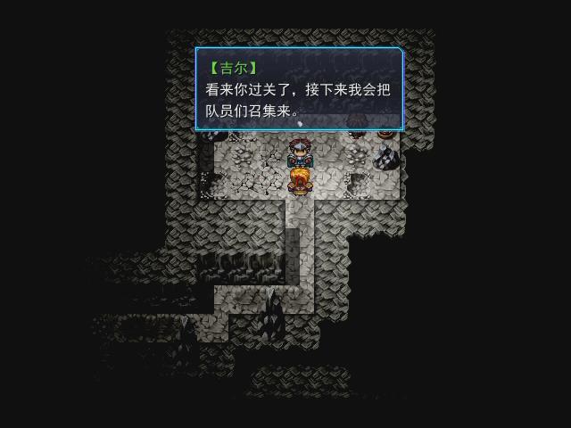 暴风截图2015102623560484.jpg
