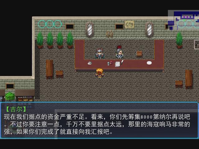 暴风截图2015102623574500.jpg
