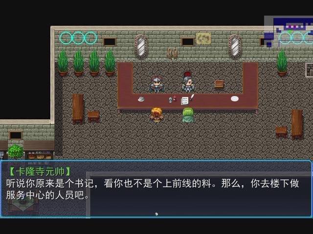 暴风截图2015102624012062.jpg