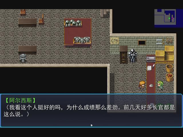 暴风截图2015102624029468.jpg