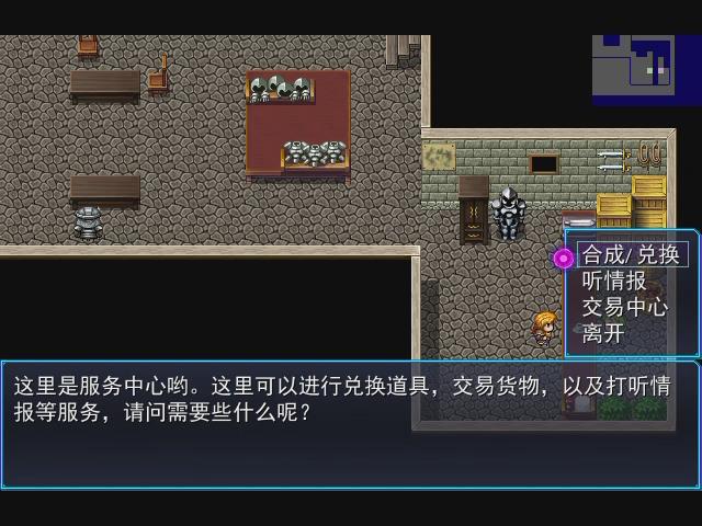 暴风截图2015102624039546.jpg