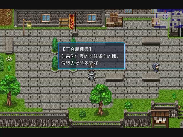 暴风截图2015102624079328.jpg