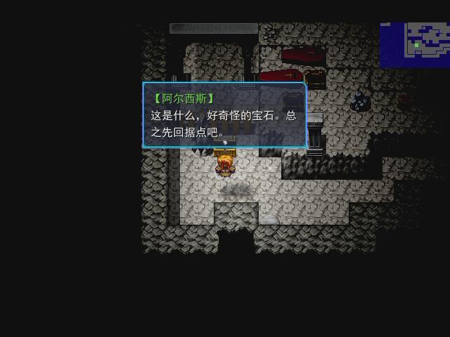 暴风截图2015102624491843.jpg
