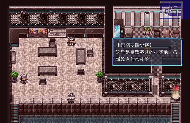 暴风截图2015102625131437.jpg