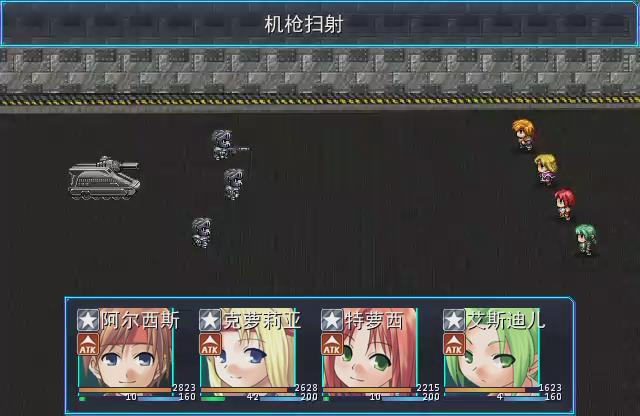 暴风截图2015102625199703.jpg