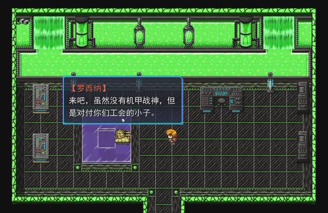 暴风截图2015102629065453.jpg