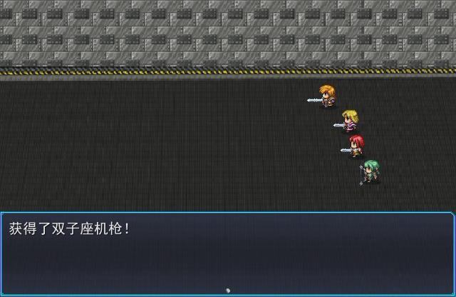 暴风截图2015102629052078.jpg