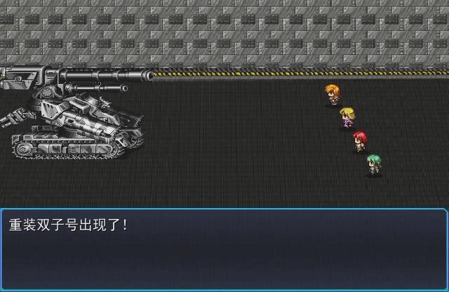 暴风截图2015102629070718.jpg
