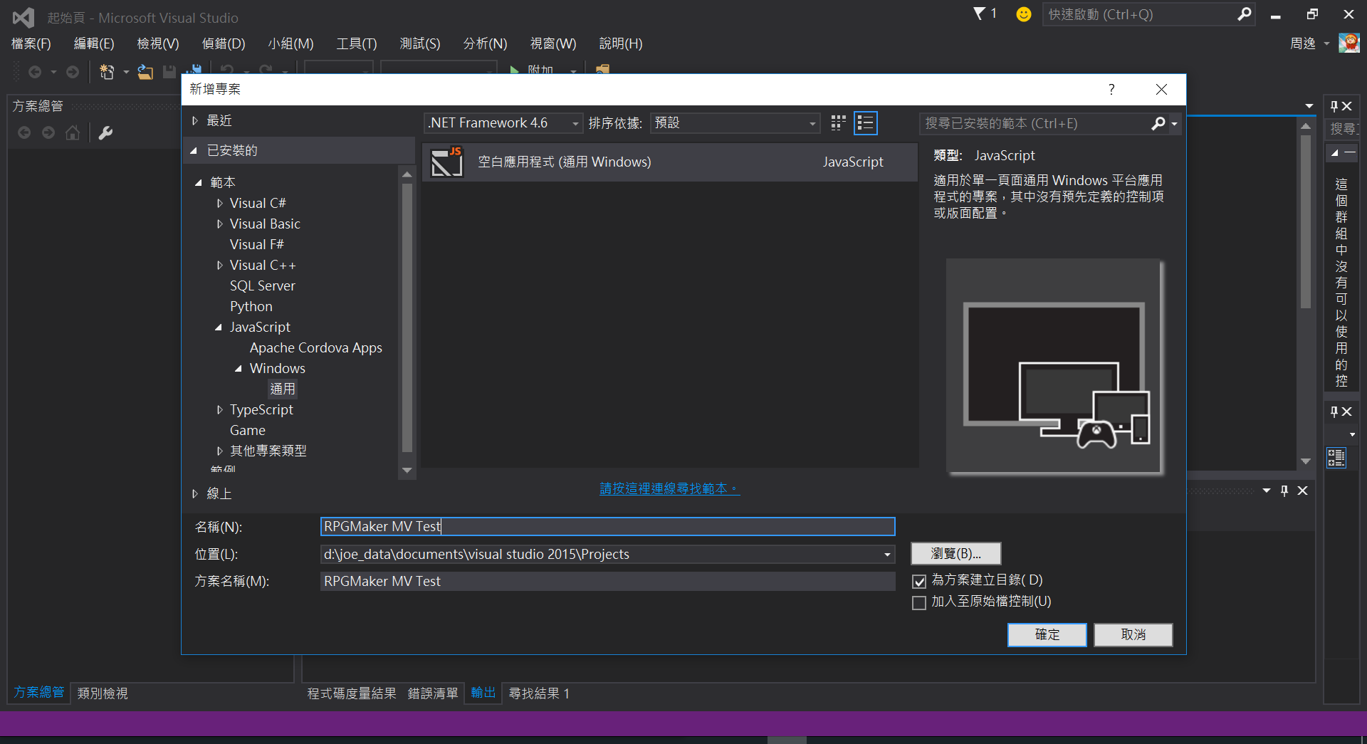 擷取.PNG