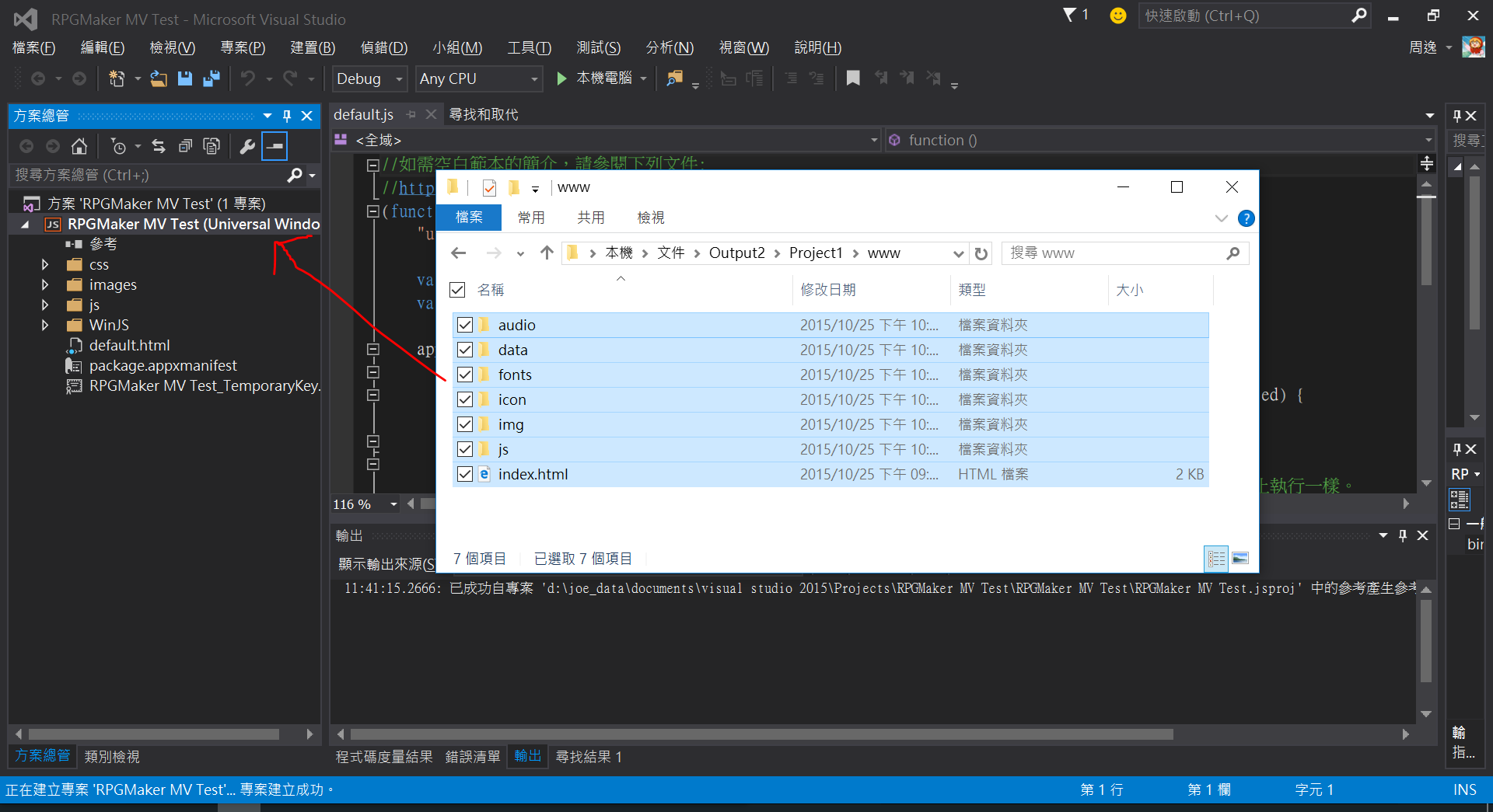 擷取.PNG