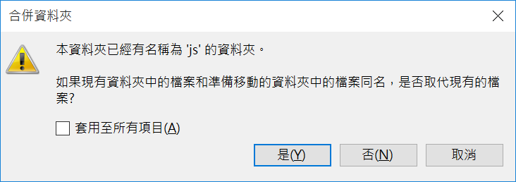 擷取.PNG