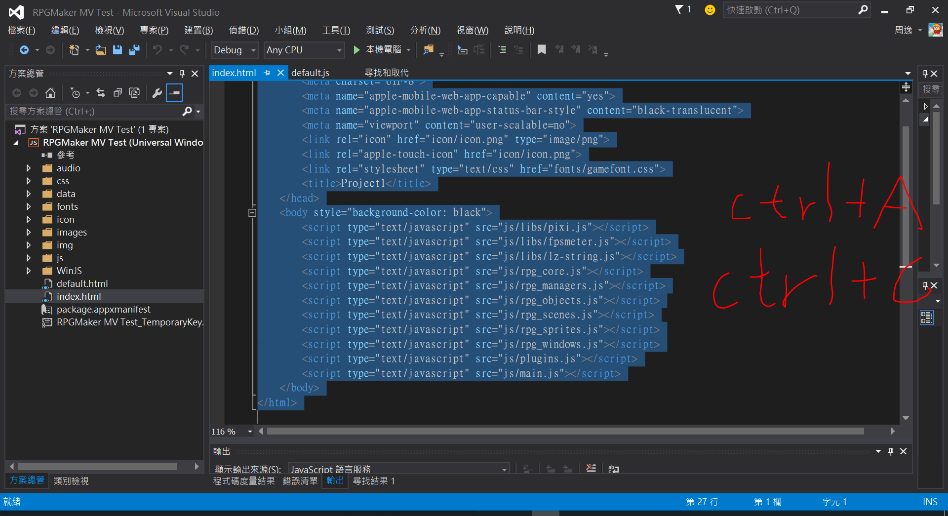 擷取.PNG