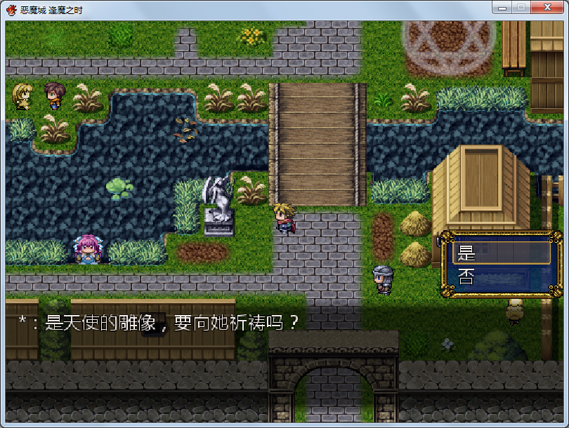 无标题.png