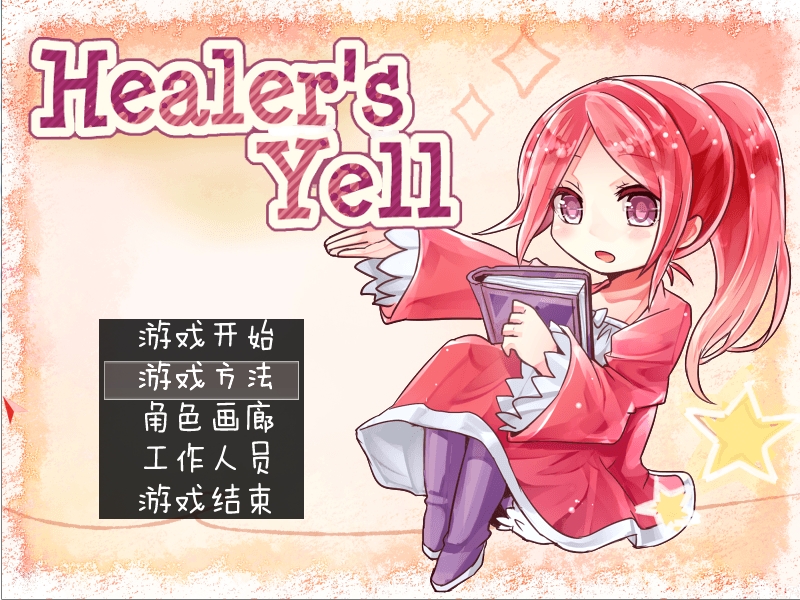 搜狗截图20151027135726.jpg