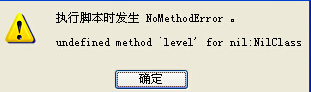QQ图片20151027163646.png