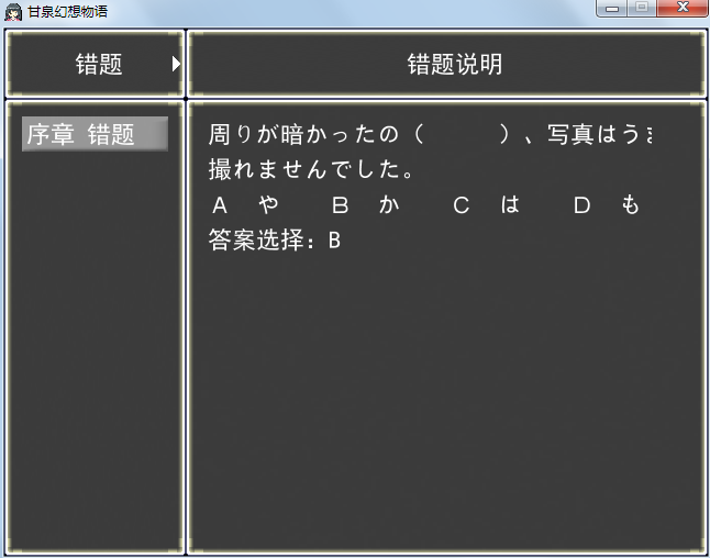 QQ截图20151028105503.png