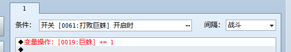 敌群设置错了？