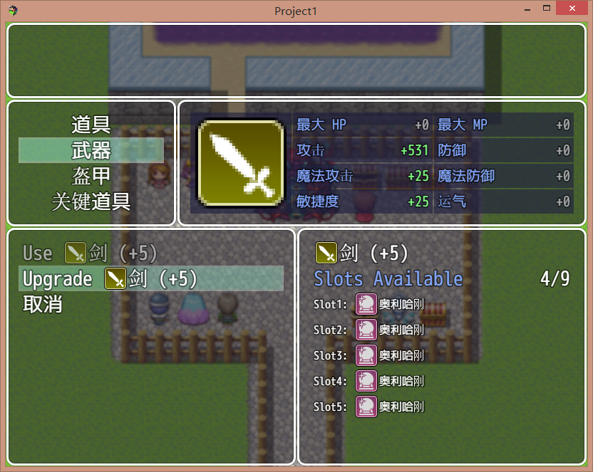 搜狗截图15年10月28日1442_1.png