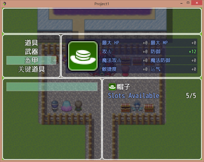 搜狗截图15年10月28日1443_2.png