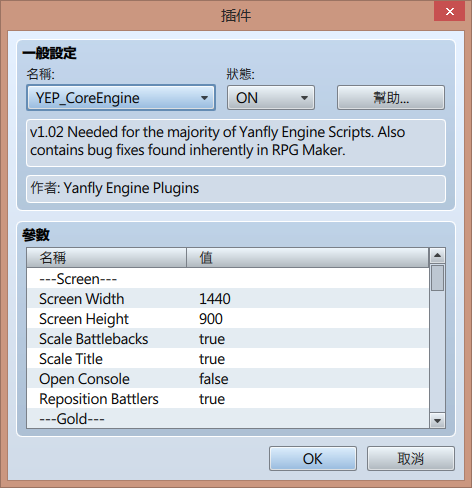 搜狗截图15年10月28日1557_1.png