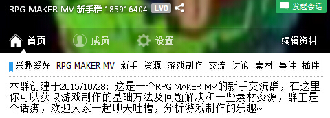 QQ截图20151028155750.jpg