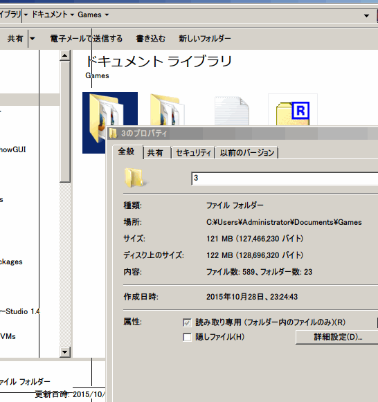 1362890878.png