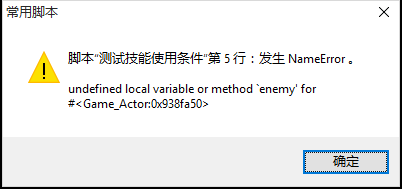 QQ截图20151029095653.png