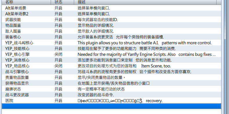 QQ截图20151029185908.png