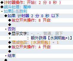 我想要弄成这样的