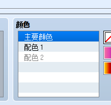 QQ图片20151029205554.png