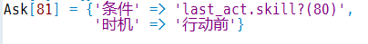 自发2.png