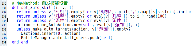 自发3.png