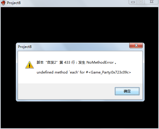 自发4.png