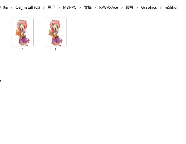 $X`H4[P0JV]]`43}JE0Y.png