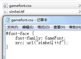 QQ截图20151030121550.png