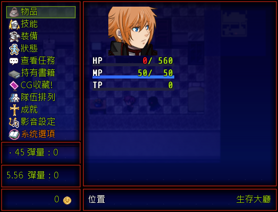 20151030_171830.png