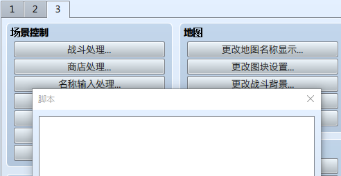 oepp.PNG