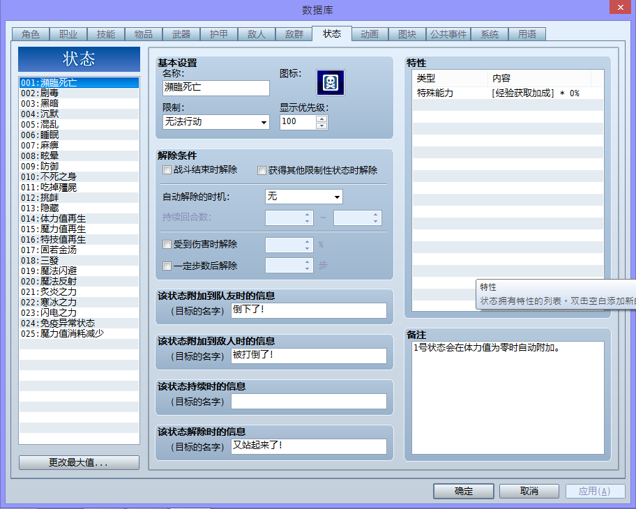 未命名.png