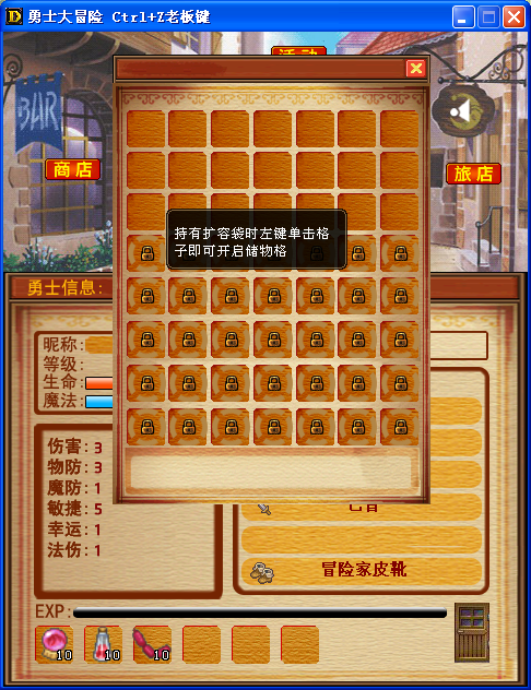 仓库.png
