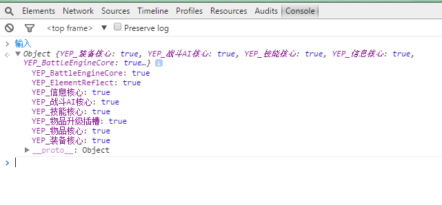 QQ截图20151030221553.png