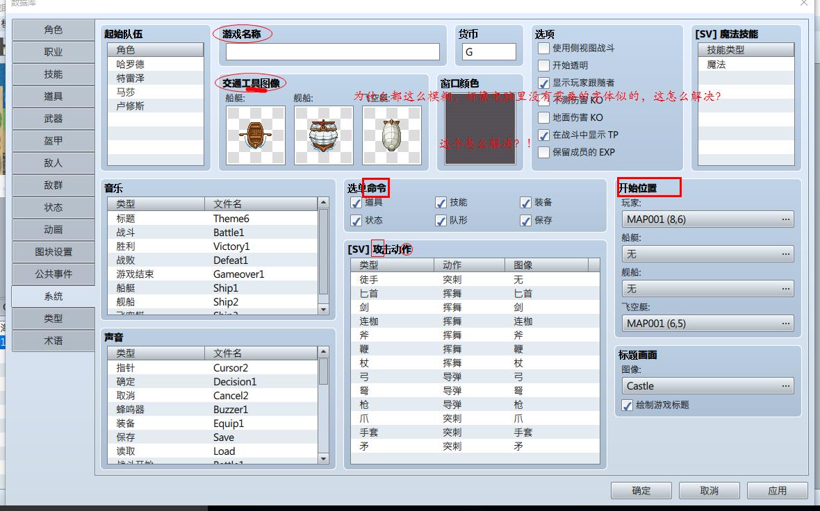 360截图20151030222722547.jpg