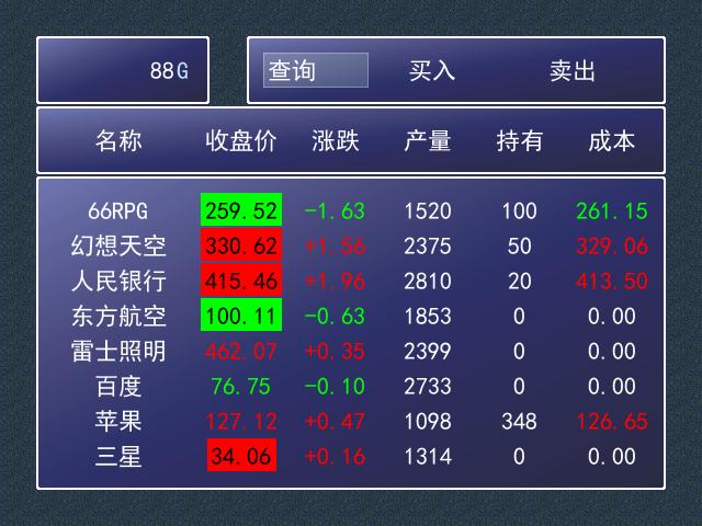 360截图20151030232817111.jpg
