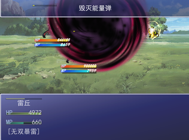 8.png