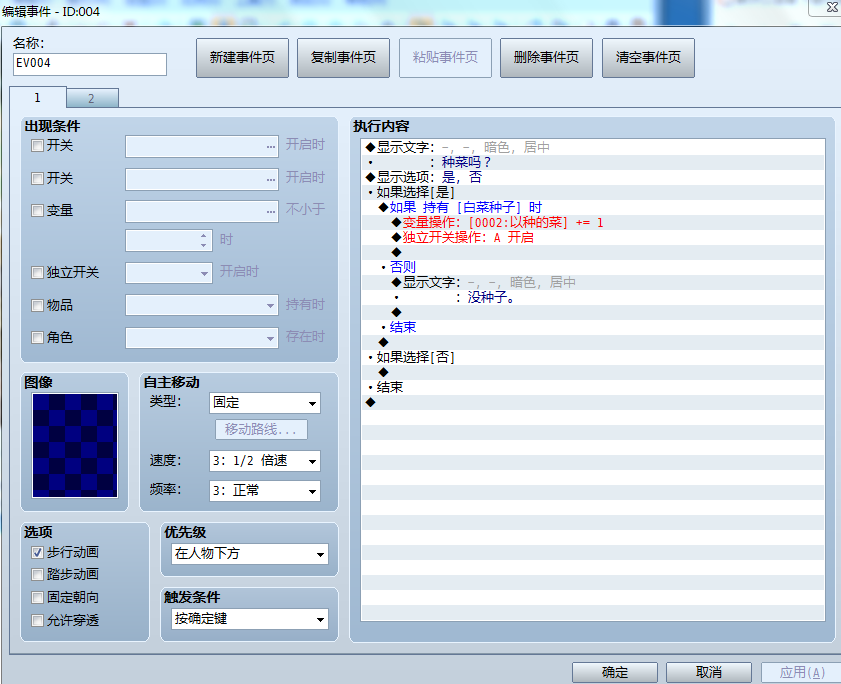 捕获.PNG