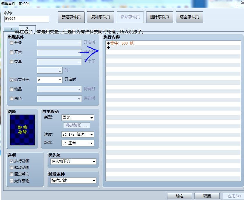 捕获2.PNG